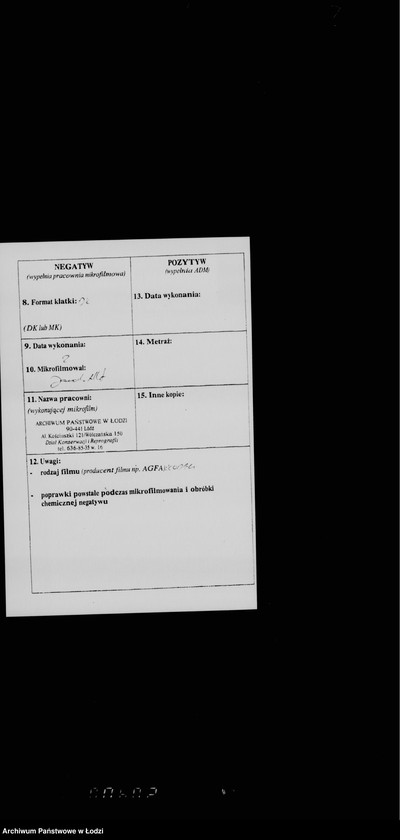 Obraz 3 z jednostki "Pomniki"