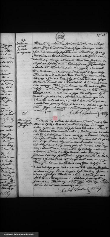 image.from.unit.number "Duplikat urodzonych, małżeństw i zgonów"