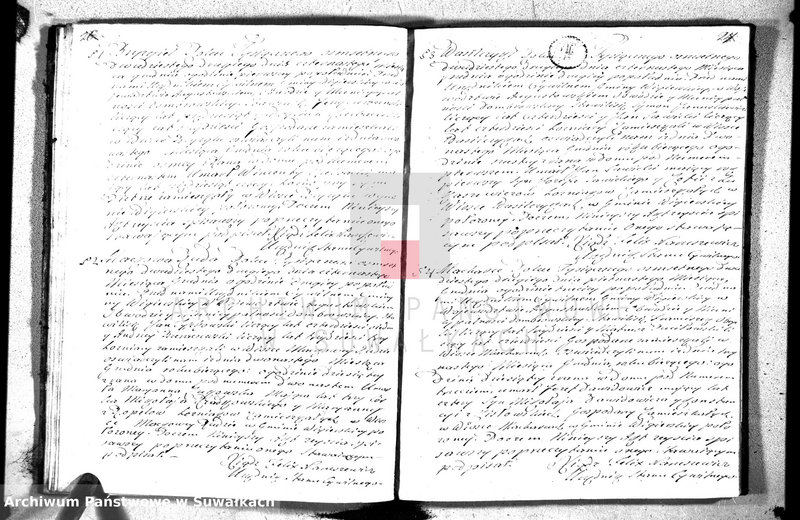 image.from.unit.number "Akta śmierci gminy wigierskiey od 1-go stycznia do ostatniego grudnia 1822 roku"