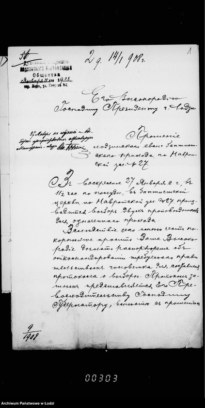 Obraz 5 z jednostki "O baptistach"