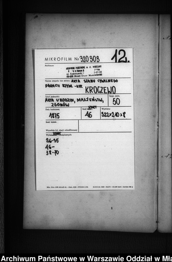 image.from.unit.number "Akta urodzeń, małżeństw, zgonów"
