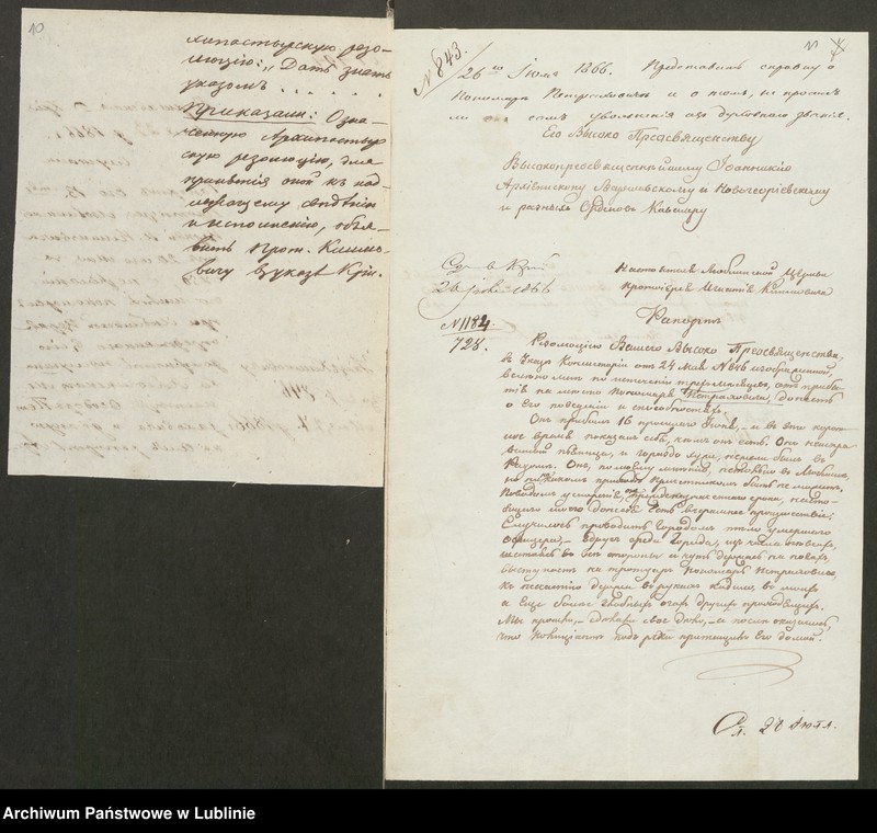 image.from.unit.number "Ob opriedielenii posłusznika Jabłoczinskawo Monastyra Teodora Pietrachowicza ponomarem pri lublinskoj cerkwi"