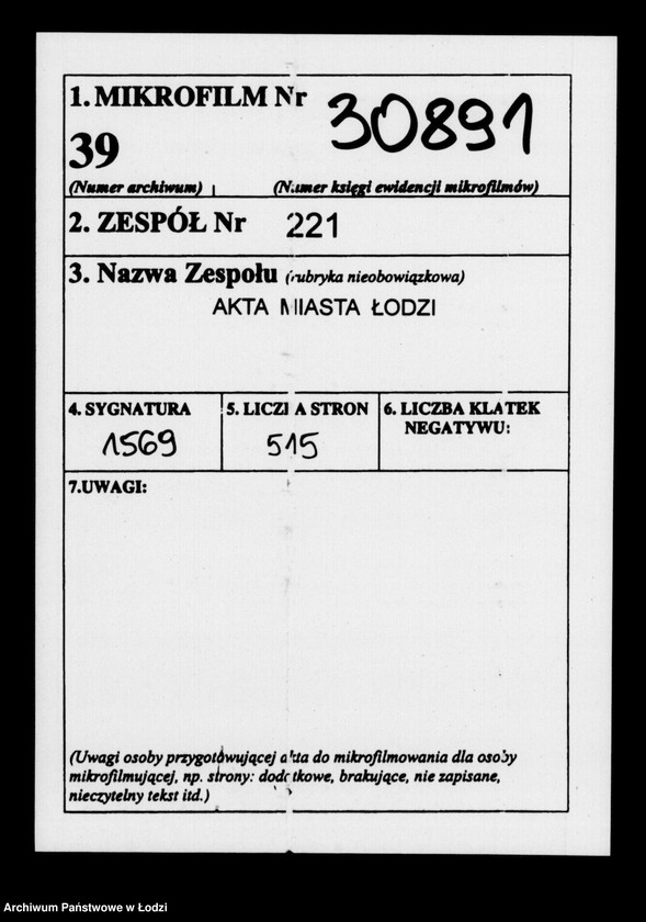 Obraz 2 z jednostki "Akta tyczące się bożniczej kasy"