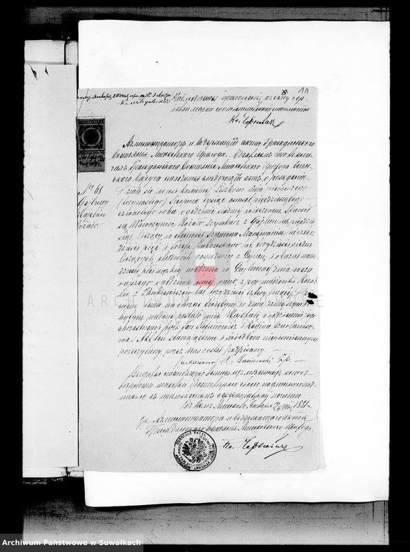 image.from.unit.number "USC Święto Jeziory Rzym.-Katolickie 1881 r."