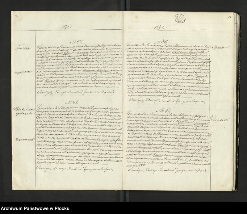 image.from.unit.number "Akta urodzeń, małżeństw i zgonów"