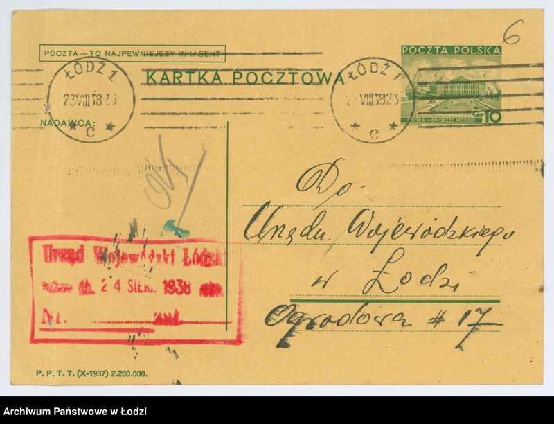 Obraz 9 z jednostki "Stowarzyszenie Wzajemnej Pomocy Ostatnia Wzajemna Posługa "Chesed-Weemes" w Łodzi"