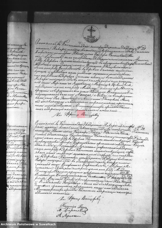 image.from.unit.number "[Księga akt urodzeń, małżeństw i zgonów za 1890 r.]"