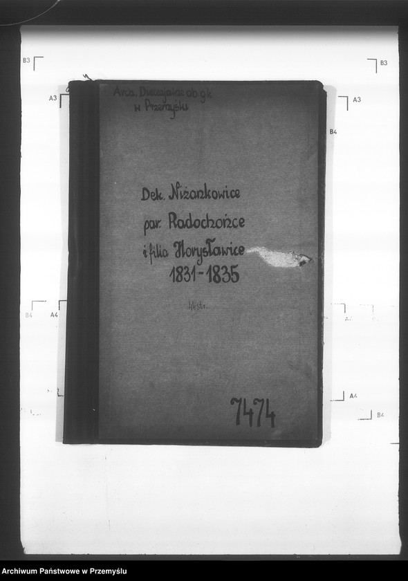 Obraz 4 z jednostki "[Kopie ksiąg metrykalnych parafii Radochońce z filią Horysławice (dekanat Niżankowice)]"