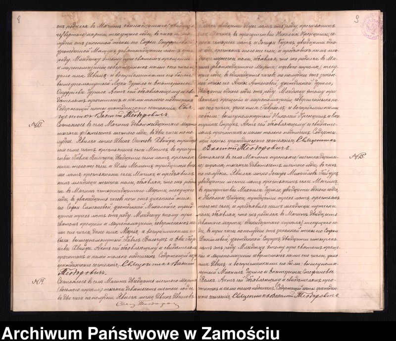 image.from.unit.number "Akta urodzeń, małżeństw, zgonów"