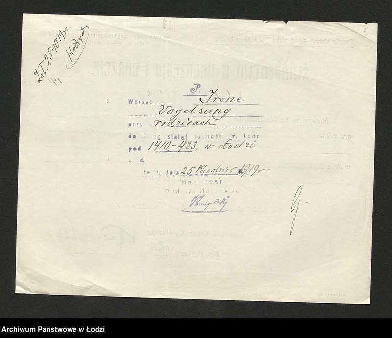 Obraz 7 z jednostki "Dowody metrykalne stałych mieszkańców m. Łodzi nr domu 1410-1411"