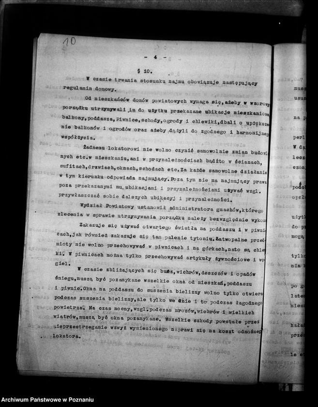 Obraz 14 z jednostki "Inspektorat Szkolny- Szamotuły"