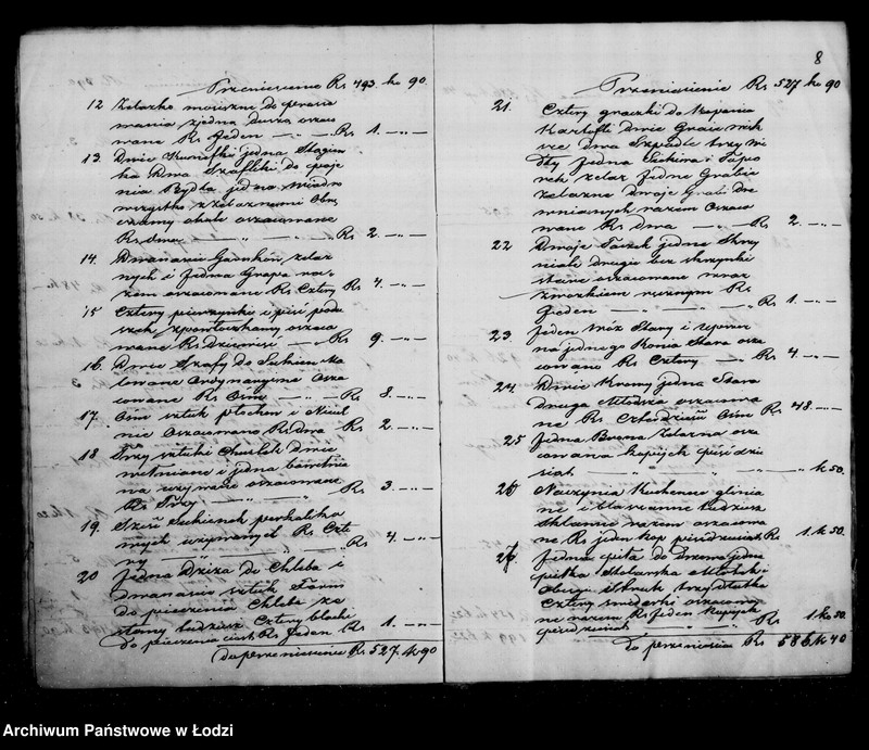 Obraz 10 z jednostki "Akta tyczące się ustanowienia opieki nad nieletnimi Janem Erenfridem i Wilhelmem Berent po zmarłej Marii Elżbiecie z Szyców Berent"