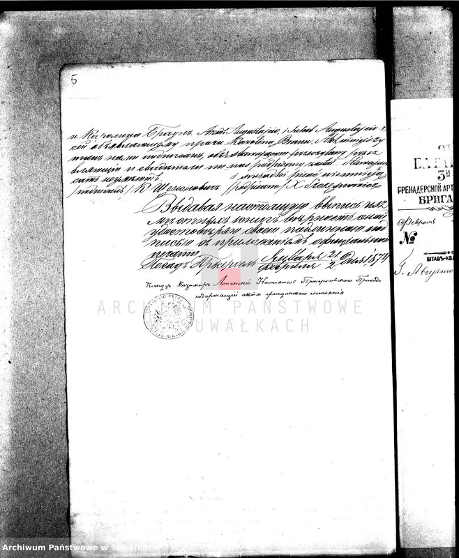 image.from.unit.number "[Dowody do akt małżeństw za rok 1874]"