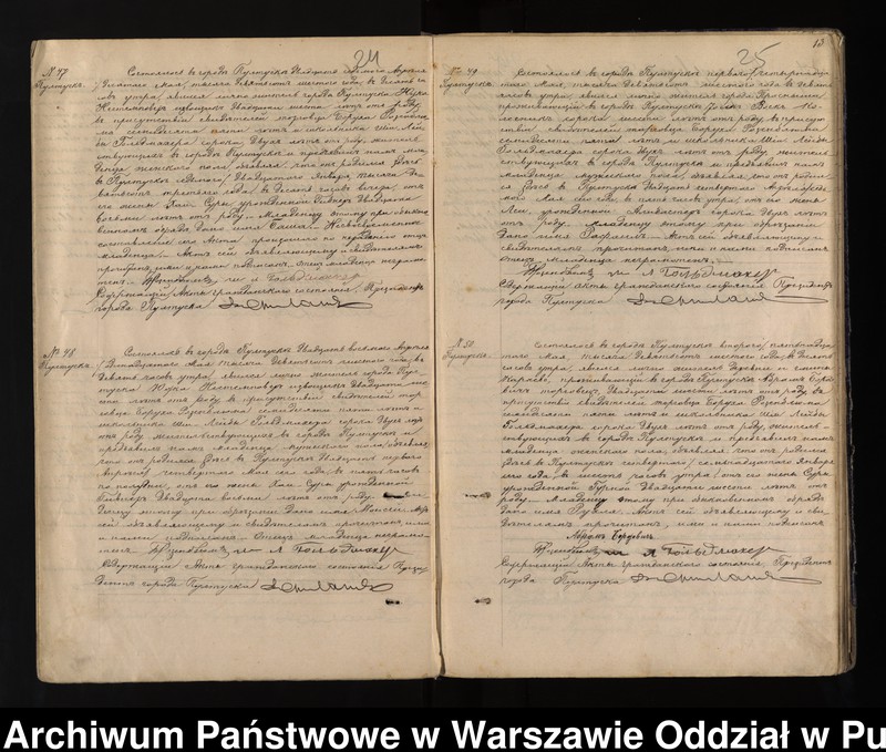 image.from.unit.number "Akta urodzeń, małżeństw i zgonów"