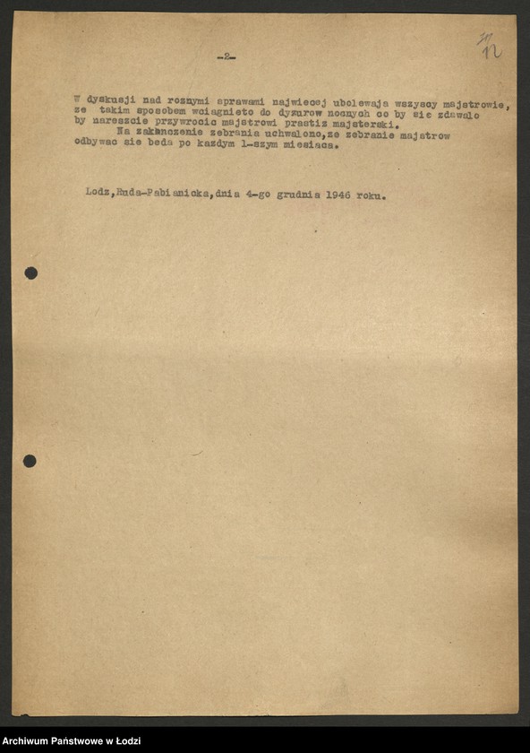 Obraz 13 z jednostki "Państwowe Zakłady Przemysłu Bawełnianego Ruda Pabianicka; protokoły z narad zakładowych, raporty dzienne o wykonaniu planu produkcji"