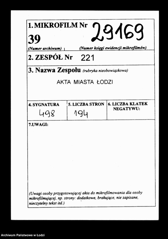 Obraz 2 z jednostki "Akta tyczące się kupna domów kosztem rządu wystawionych przez rękodzielników"