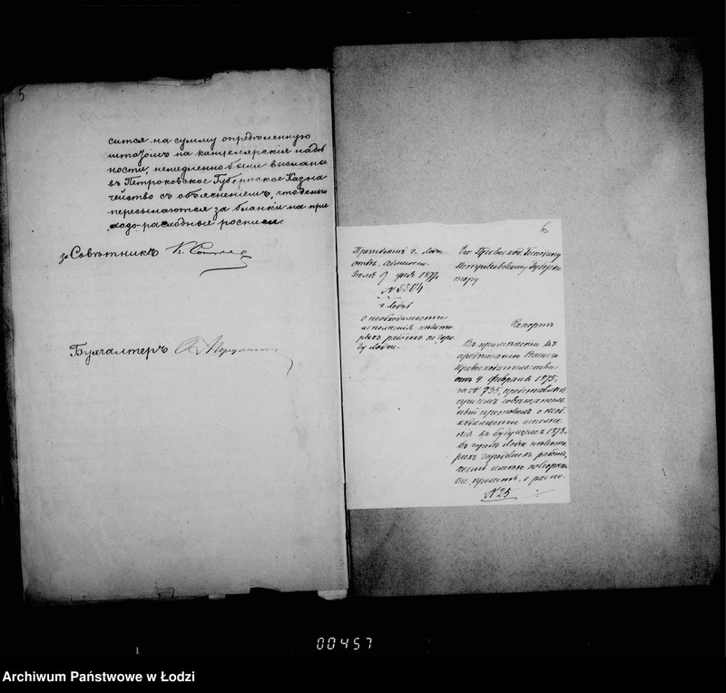 Obraz 10 z jednostki "Po deloproizvodstvu o gorodskoj rospisi"