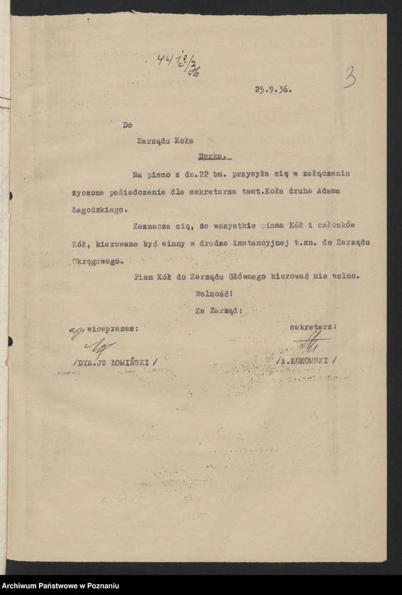 Obraz 5 z jednostki "Jerka, powiat Kościan akta koła."