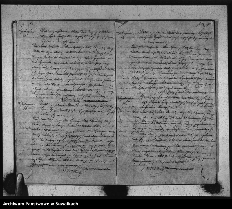 image.from.unit.number "Duplikat Aktów Urzędnika Stanu Cywilnego Sekty Filipońskiej Okręgu Hutta Urodzonych, Zaślubionych i Zmarłych za rok 1855"