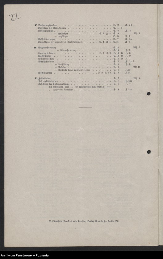 Obraz 14 z jednostki "[Gospodarka ziemniakami, m.in. rozporządzenia władz]"