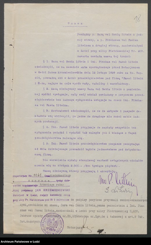 Obraz 20 z jednostki "Paweł Litwin i S-ka- wyrób waty, watoliny i manufaktury"