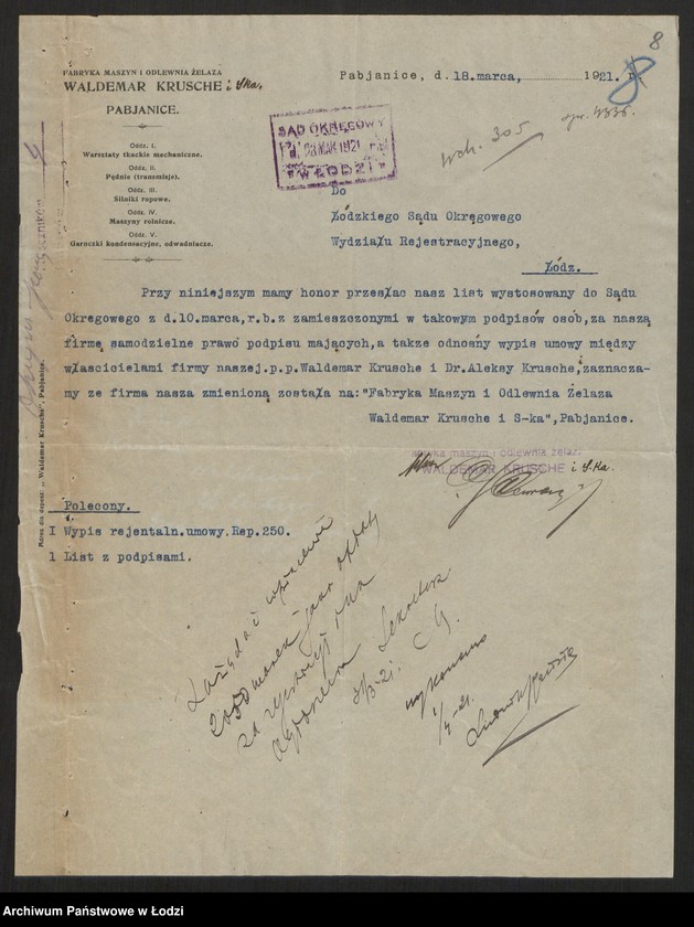 Obraz 10 z jednostki "Waldemar Krusche i S-ka w Pabianicach - Fabryka maszyn i odlewania żelaza"