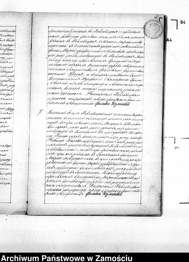 image.from.team "Akta stanu cywilnego Parafii Prawosławnej w Pawłowicach"