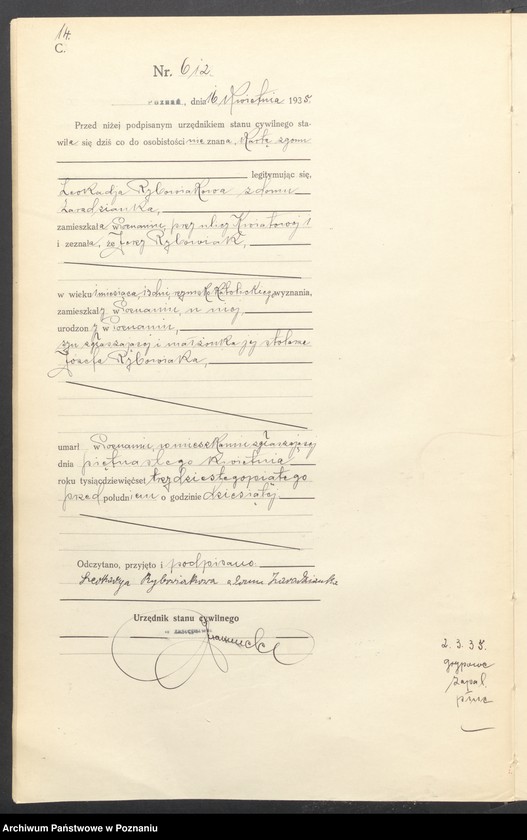 Obraz 16 z jednostki "Księga miejscowa zgonów tom II [Rejestr główny zgonów]"