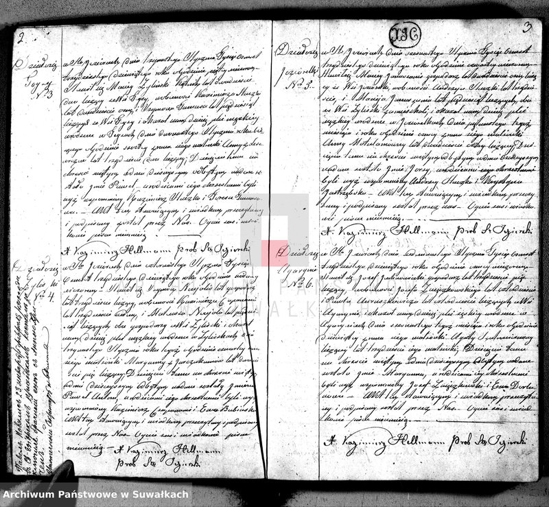 Obraz 4 z jednostki "Księga duplikat akt urodzonych, zaślubionych i umarłych w parafij Święto Jeziory, obwodzie sejneńskim, gubernij augustowskiej z roku 1839"