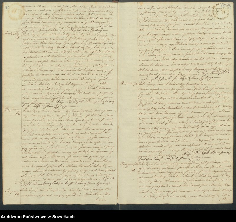 image.from.unit.number "Akta Urodzonych gminy puńskiey od dnia 1 stycznia do ostatniego grudnia 1824 roku"
