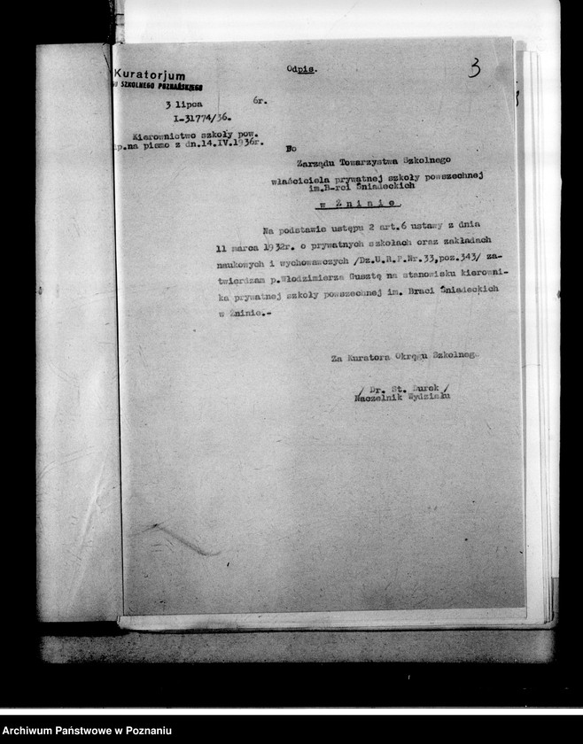 Obraz 7 z jednostki "Prywatna Szkoła Powszechna Zarządu Towarzystwa Szkolnego imienia Braci Śniadeckich w Żninie"