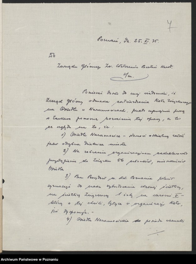 Obraz 10 z jednostki "Poznań - Osiedle akta koła."