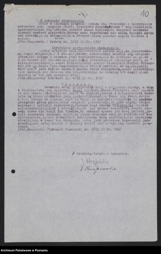 Obraz 12 z jednostki "[Przeglądy artykułów publikowanych w prasie światowej na tematy gospodarcze]"