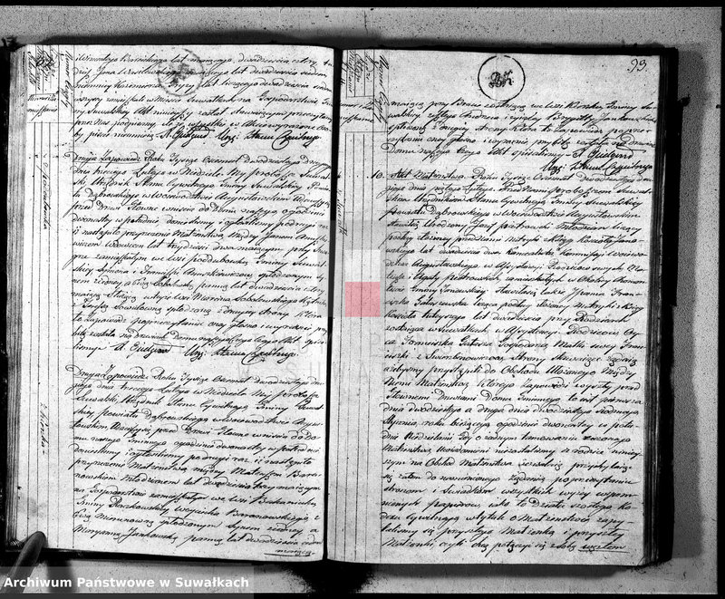 image.from.unit.number "Akta zaślubionych gminy suwalskiey od dina 1 stycznia do dnia ostatniego grudnia 1822 roku"