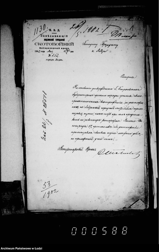 Obraz 5 z jednostki "O voznagraždenji mjasopromyšlennikov za uničtožennyja trichinoznyja tuši t. I"