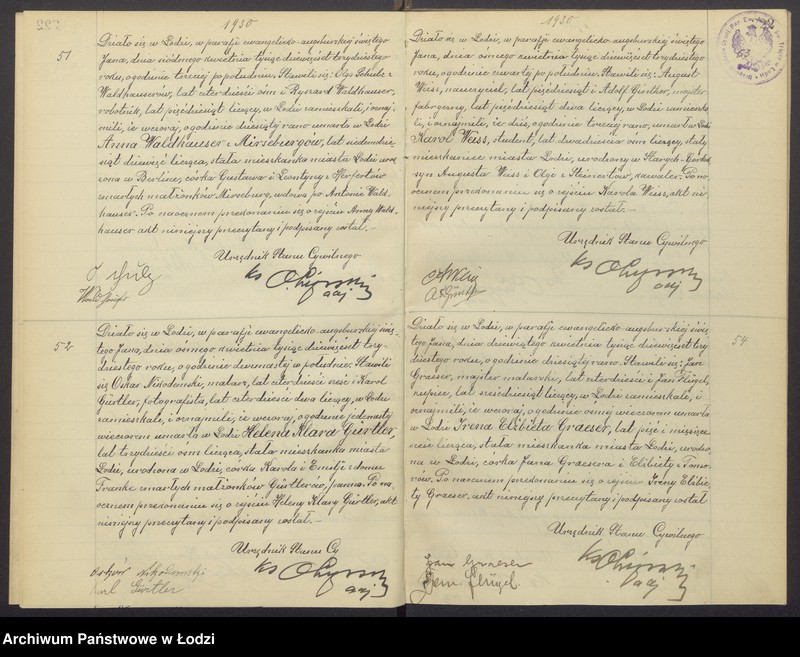 Obraz 16 z jednostki "Akta zgonów"