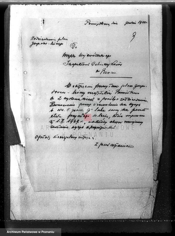 Obraz 13 z jednostki "Majętność /leśna/ Pamiątkowo powiat obornicki"