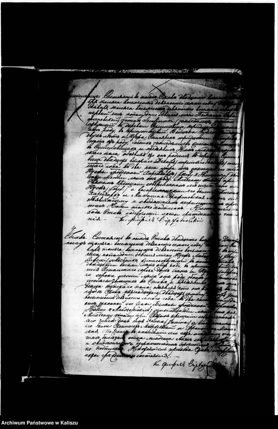 Obraz 10 z jednostki "Księga urodzeń, małżeństw, zgonów (duplikat)"