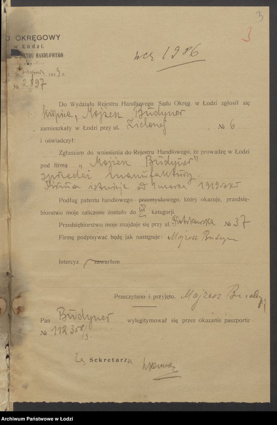 Obraz 5 z jednostki "Mojżesz Budzyner - sprzedaż manufaktury"