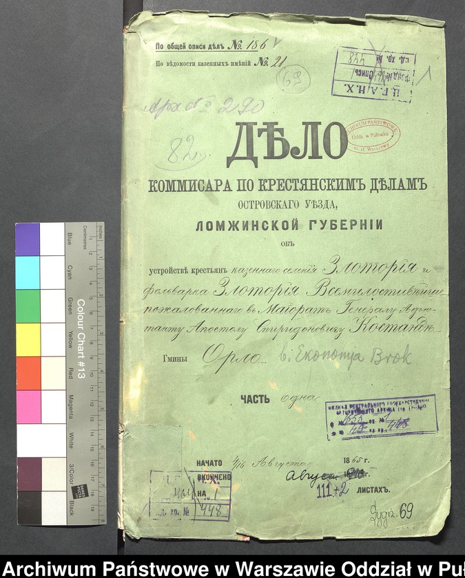 image.from.unit.number "O urządzaniu chłopów byłej rządowej własności Złotoryja i folwarku Złotoryja, wchodzących w skład byłej ekonomi Brok, gm.Orło"