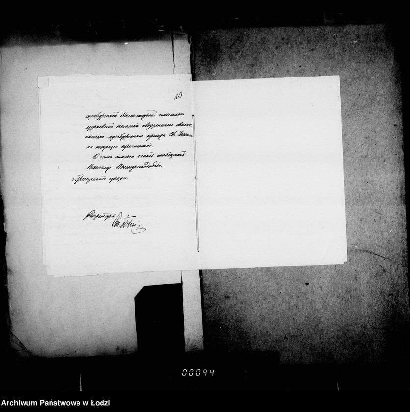 Obraz 13 z jednostki "Ob evangeličeskich kirchach"