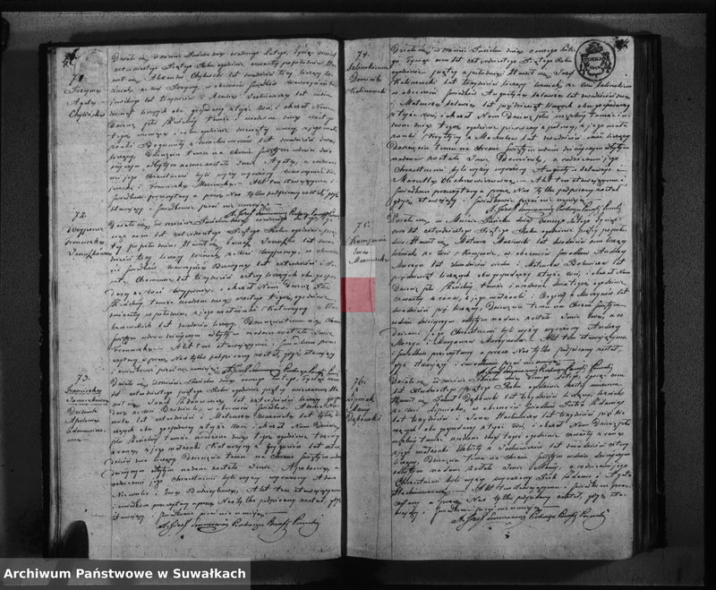 image.from.unit.number "Duplikat urodzonych, zaślubionych i umarłych w parafii Puńsk w roku 1845"