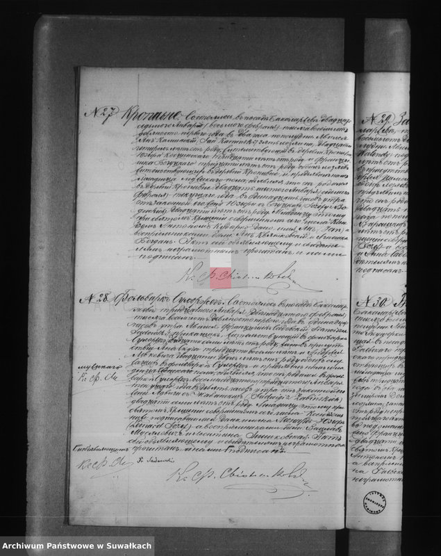 image.from.unit.number "[Księga urodzonych, zaślubionych i zmarłych wyznania rzymskokatolickiego parafii w Bakałarzewie]"