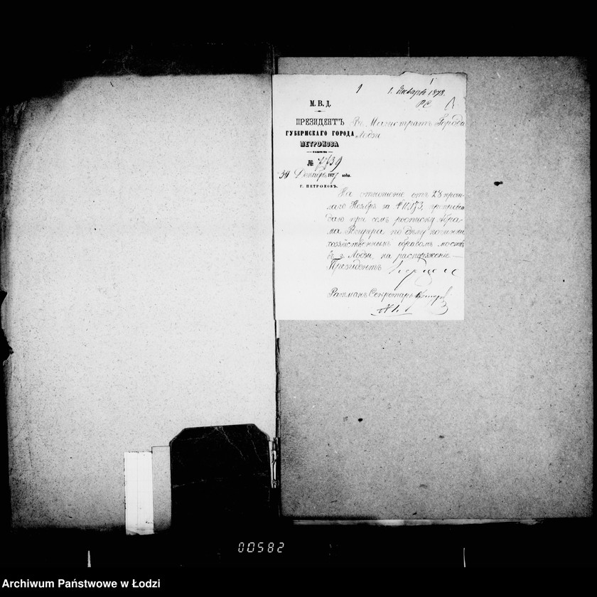 Obraz 6 z jednostki "O mostach"