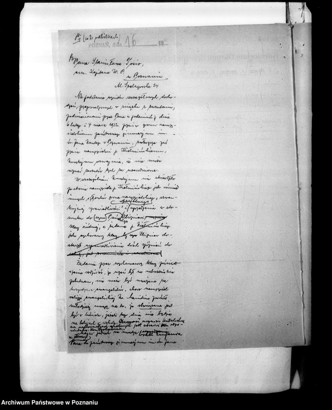 Obraz 19 z jednostki "Państwowe Gimnazjum Humanistyczne imienia Jana Kantego - Poznań"