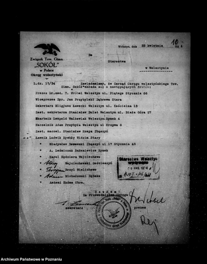 Obraz 14 z jednostki "/Związek Towarzystw Gimnastycznych Sokół w Polsce- sprawa rejestracji Dzielnicy w Poznaniu i zarządów okręgów/"