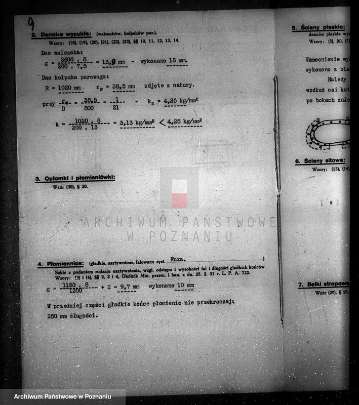 Obraz 14 z jednostki "Leszczyńska Hurtownia Surowców w Lesznie nr woj. kotła 7280"