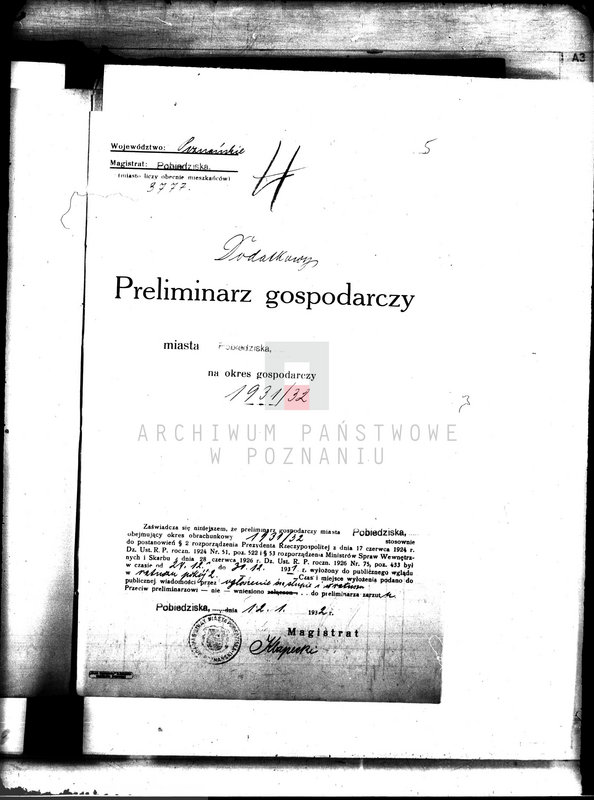 Obraz 10 z jednostki "Budżety i sprawy rachunkowe miasta Pobiedziska"