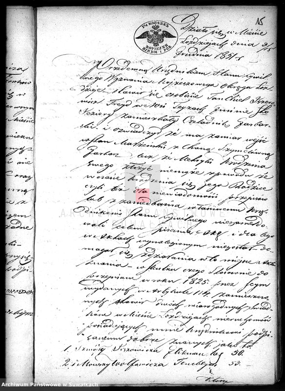 image.from.unit.number "Dowody Zawartych Małżeństw Starozakonnych w Okręgu Łoździeje w roku 1852"