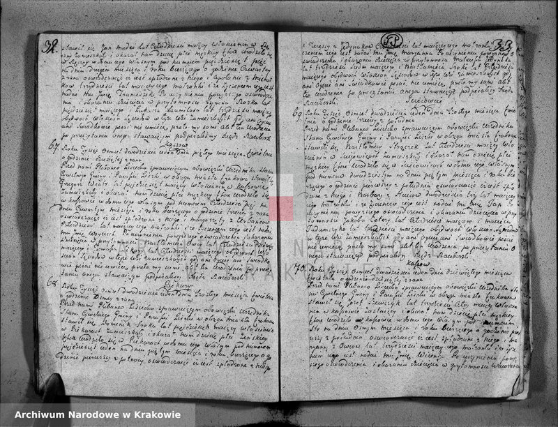 Obraz 19 z jednostki "Księga urodzeń"